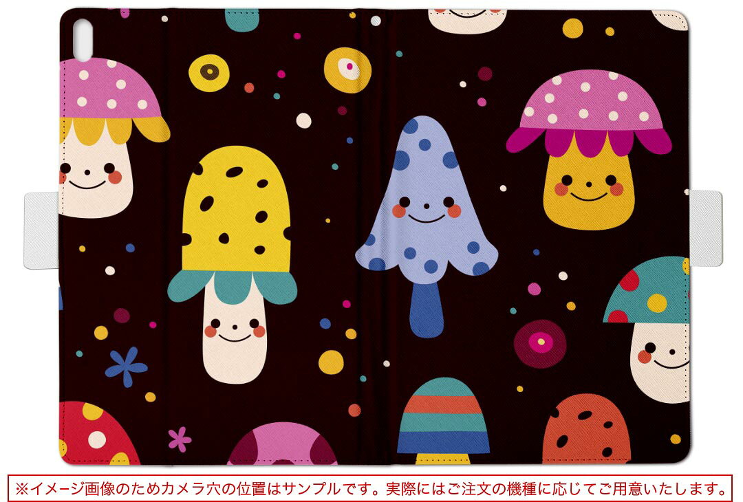 dtab Compact d-02K ディータブコンパクト D02K Mサイズ 手帳型 タブレットケース カバー 全機種対応有り レザー フリップ ダイアリー 二つ折り 革 008357 カラフル　模様　きのこ　水玉