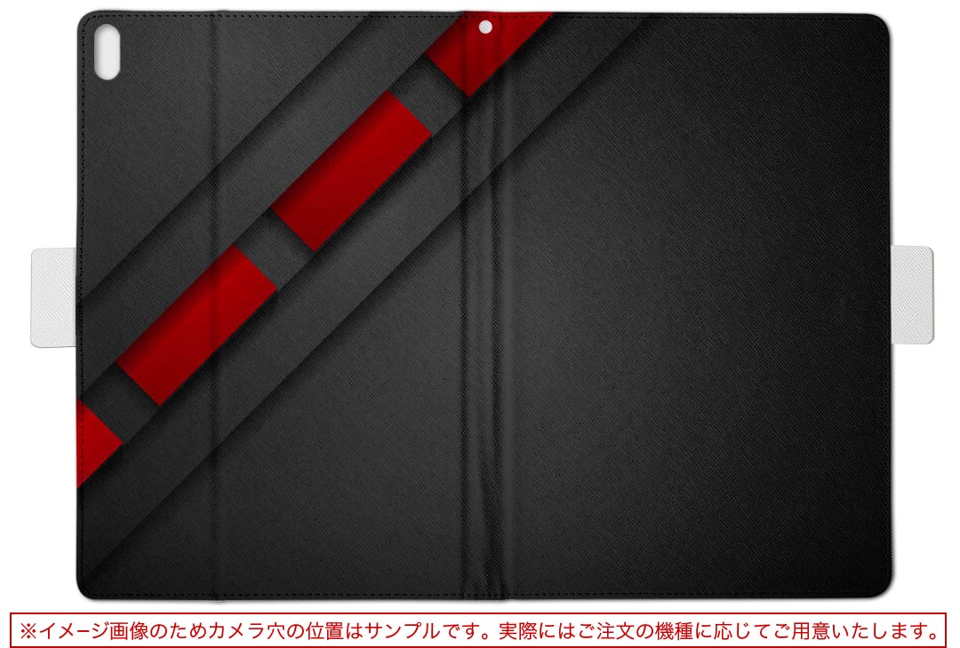 Xperia Z3 Tablet compact エクスペリアタブレット Mサイズ 手帳型 タブレットケー...