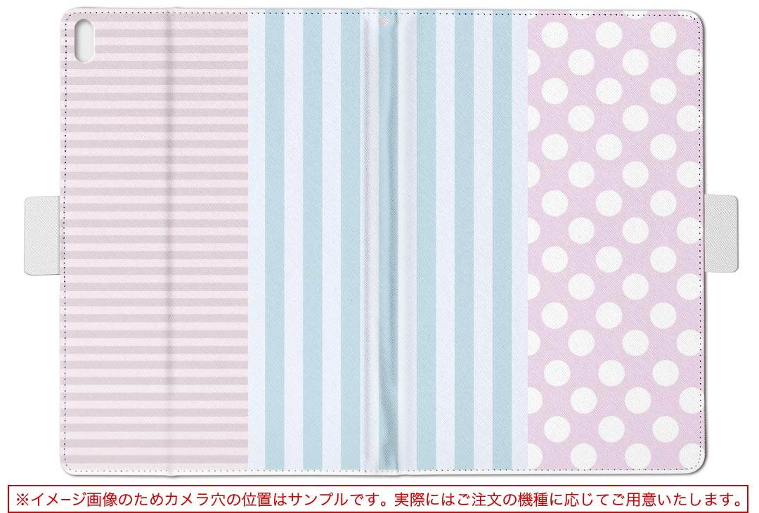 A2109A lenovo レノボ IdeaTab イデアタブ ideataba2109a Lサイズ 手帳型 タブレットケース カバー 全機種対応有り レザー フリップ ダイアリー 二つ折り 革 008668 パステル 模様 水玉 ストライプ ボーダー