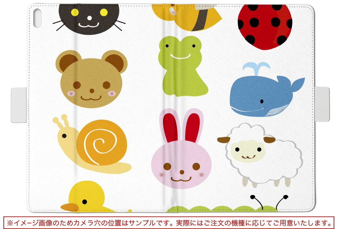 aiwa tab AB8 用 タブレット ケース JA3-TBA0801 / TBA0802 8インチ Mサイズ 手帳型 タブレットケース カバー レザー フリップ ダイアリー 二つ折り 革 009205 カラフル　動物　キャラクター