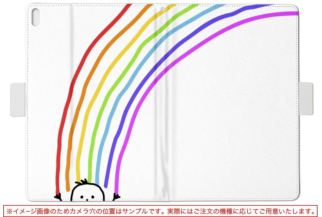 iPad mini 4 用 タブレット ケース...の紹介画像2