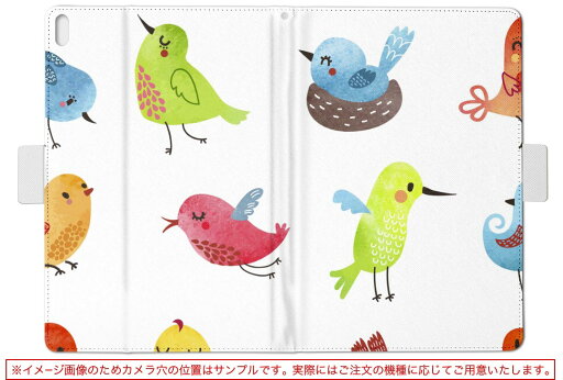 dtab d-51c 用 タブレットケース docomo ドコモ Lサイズ 手帳型 タブレットケース カバー 全機種対応有り レザー フリップ ダイアリー 二つ折り 革 009630 鳥 キャラクター 動物