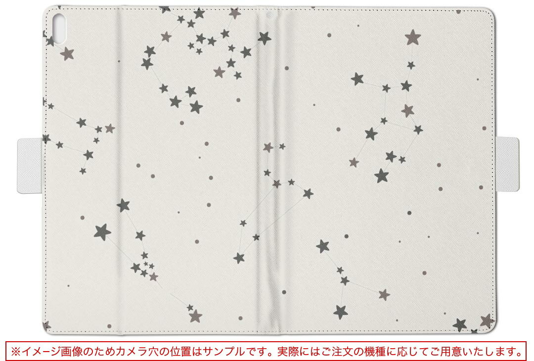 aiwa tab AB8 用 タブレット ケース JA3-TBA0801 / TBA0802 8インチ Mサイズ 手帳型 タブレットケース カバー レザー フリップ ダイアリー 二つ折り 革 010562 星　グレー　模様