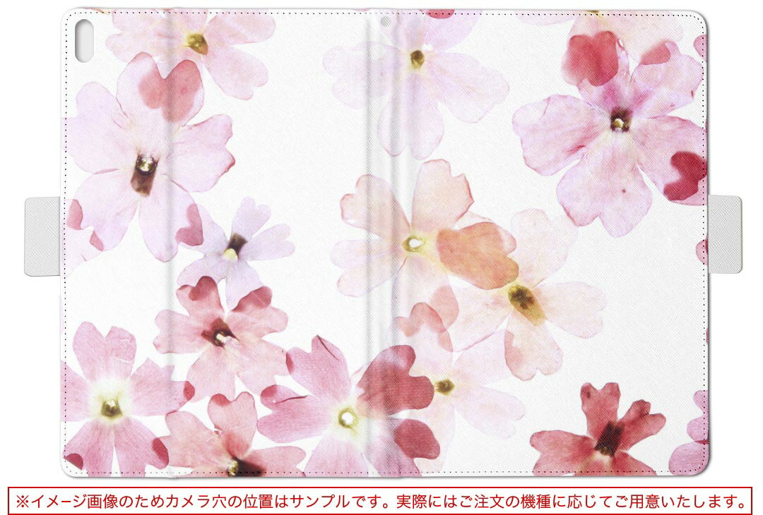 Xperia Z3 Tablet compact エクスペリアタブレット Mサイズ 手帳型 タブレットケー...
