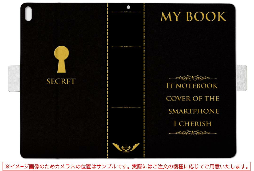 HUAWEI MatePad SE 10.4 専用 タブレットケース Lサイズ 手帳型 タブレットケース カバー 全機種対応有り レザー フリップ ダイアリー 二つ折り 革 011341 本　英語　黒