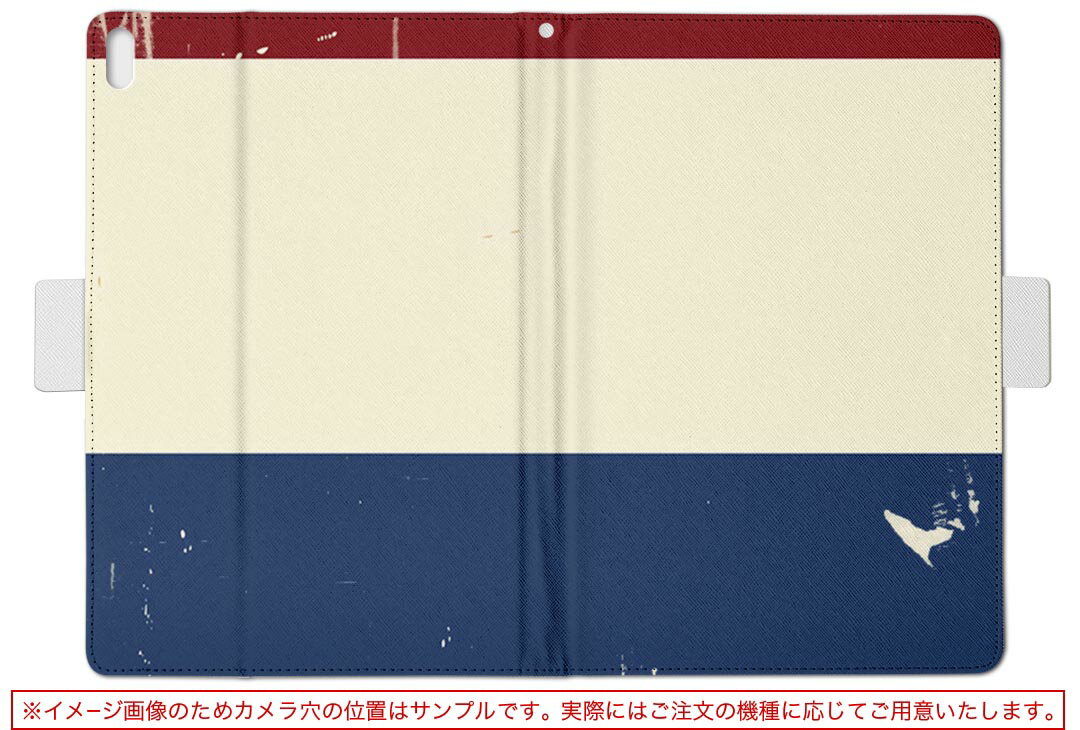 iPad Air 2 用 タブレット ケース Apple iPad アイパッド ipadair2 Lサイズ 手帳型 タブレットケース カバー レザー フリップ ダイアリー 二つ折り 革 011609 フランス　外国　国旗