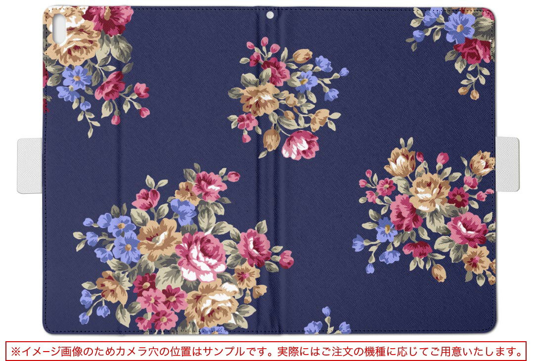 Xperia Z3 Tablet compact エクスペリアタブレット Mサイズ 手帳型 タブレットケー...
