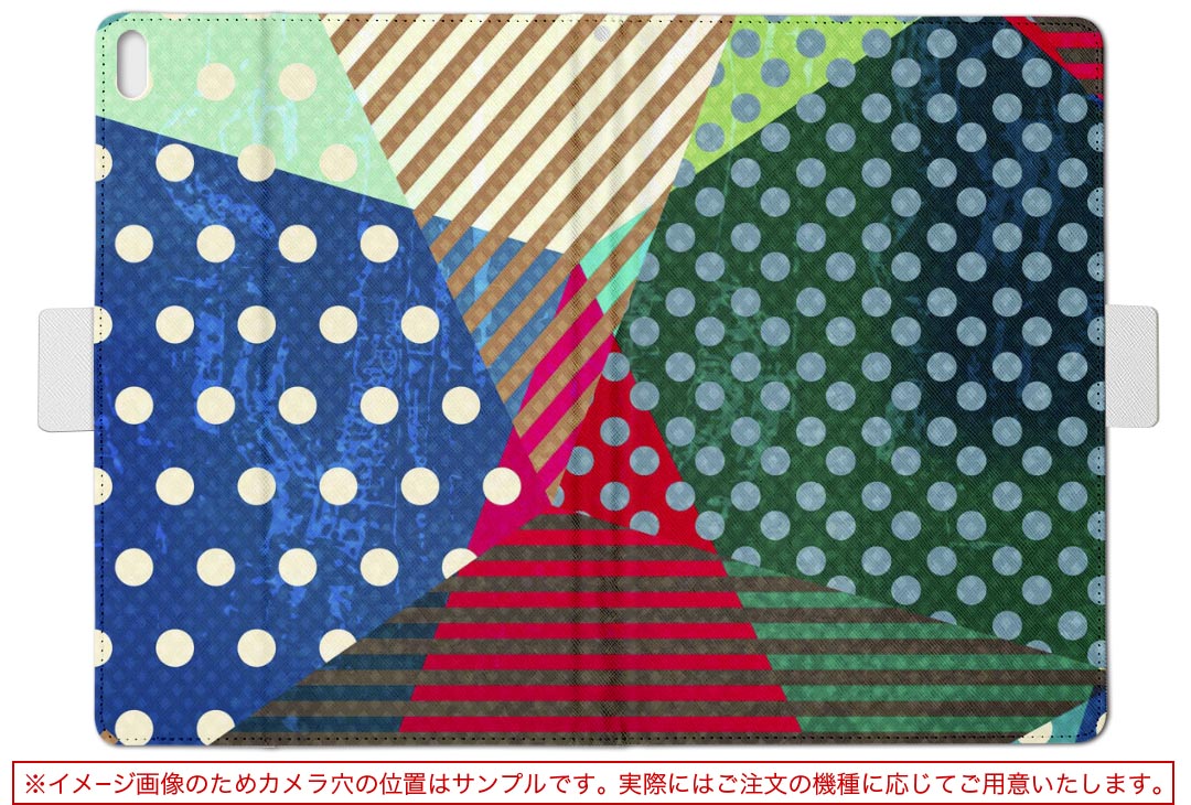 KYT32 Qua tab QZ8 キュアタブ quatabqz8 Mサイズ 手帳型 タブレットケース カバー 全機種対応有り レザー フリップ ダイアリー 二つ折り 革 012352 柄　ドット　ストライプ