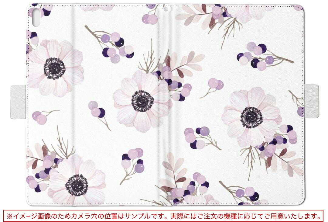 aiwa tab AB8 用 タブレット ケース JA3-TBA0801 / TBA0802 8インチ Mサイズ 手帳型 タブレットケース カバー レザー フリップ ダイアリー 二つ折り 革 012585 花　花柄　かわいい