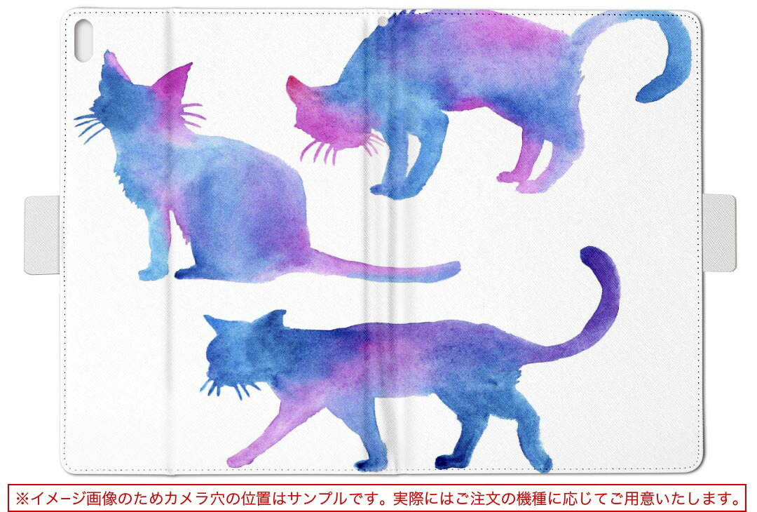 HUAWEI MatePad SE 10.4 専用 タブレットケース Lサイズ 手帳型 タブレットケース カバー 全機種対応有り レザー フリップ ダイアリー 二つ折り 革 013829 猫　水彩　動物
