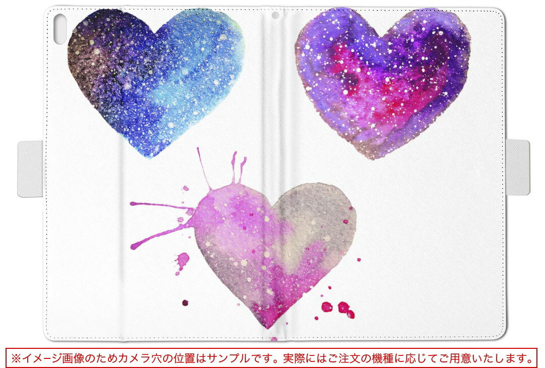 Huawei dtab d-01K ファーウェイ d01k Lサイズ 手帳型 タブレットケース カバー 全機種対応有り レザー フリップ ダイアリー 二つ折り 革 014816 ハート　ピンク　かわいい