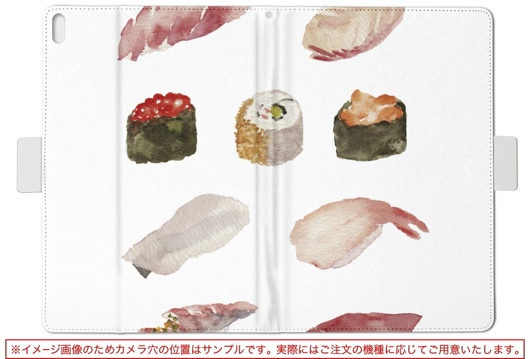 aiwa tab AB8 用 タブレット ケース JA3-TBA0801 / TBA0802 8インチ Mサイズ 手帳型 タブレットケース カバー レザー フリップ ダイアリー 二つ折り 革 015846 寿司　手描き　和食 2
