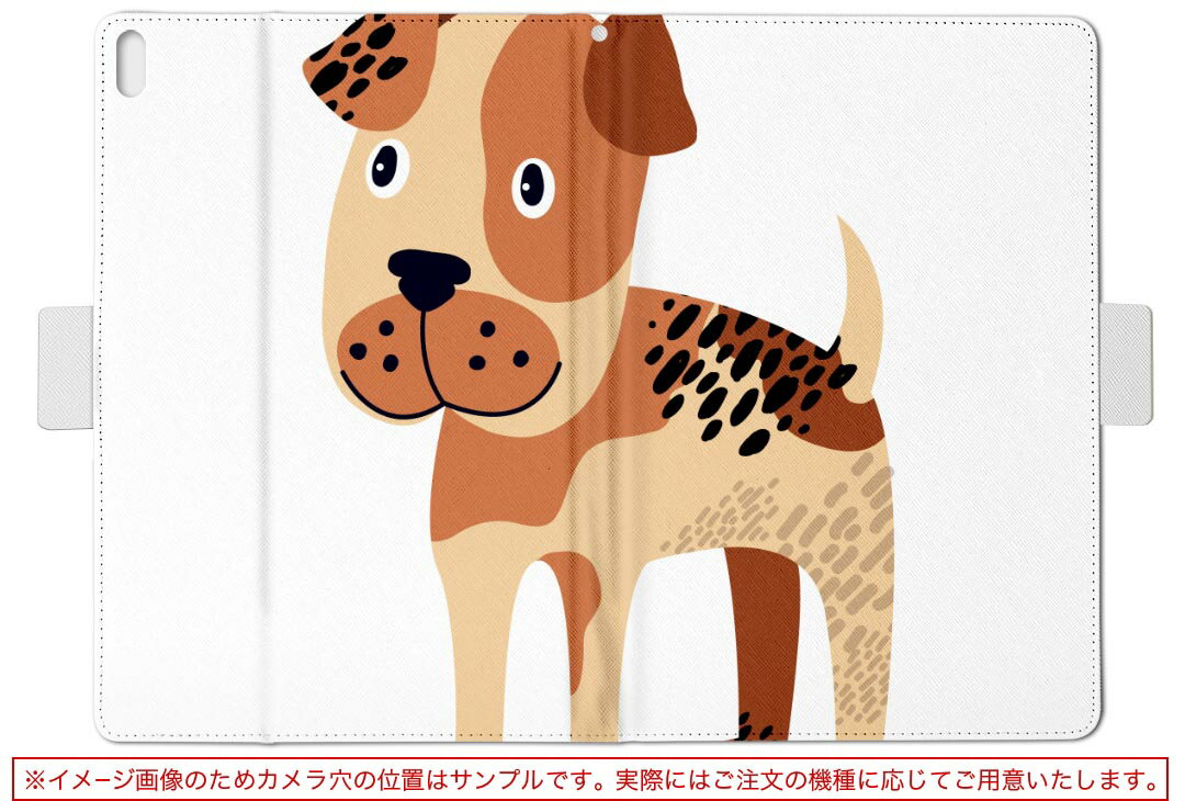 aiwa tab AB8 用 タブレット ケース JA3-TBA0801 / TBA0802 8インチ Mサイズ 手帳型 タブレットケース カバー レザー フリップ ダイアリー 二つ折り 革 016225 犬　動物