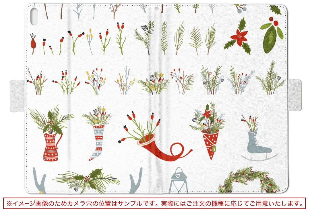 aiwa tab AB8 用 タブレット ケース JA3-TBA0801 / TBA0802 8インチ Mサイズ 手帳型 タブレットケース カバー レザー フリップ ダイアリー 二つ折り 革 016232 クリスマス