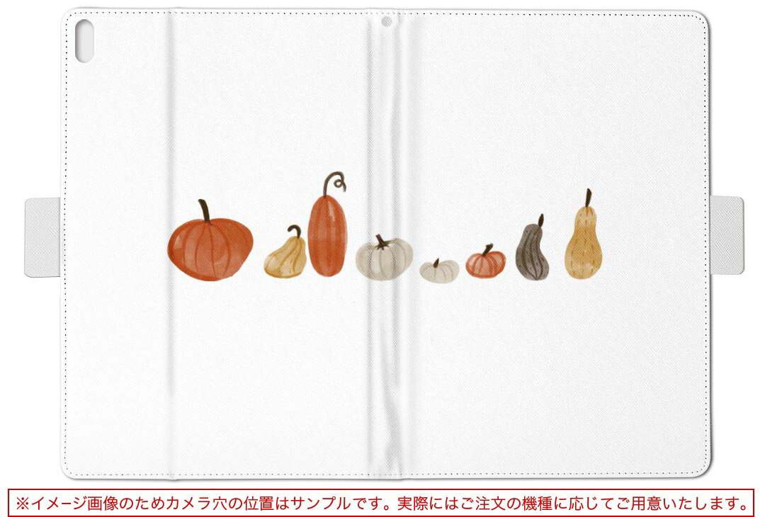 aiwa tab AB8 用 タブレット ケース JA3-TBA0801 / TBA0802 8インチ Mサイズ 手帳型 タブレットケース カバー レザー フリップ ダイアリー 二つ折り 革 017496 かぼちゃ　パンプキン　カラフル