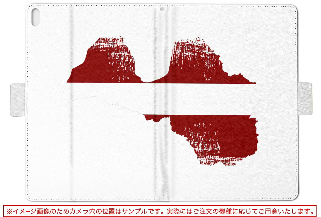 aiwa tab AB8 用 タブレット ケース JA3-TBA0801 / TBA0802 8インチ Mサイズ 手帳型 タブレットケース カバー レザー フリップ ダイアリー 二つ折り 革 018868 latvia ラトビア