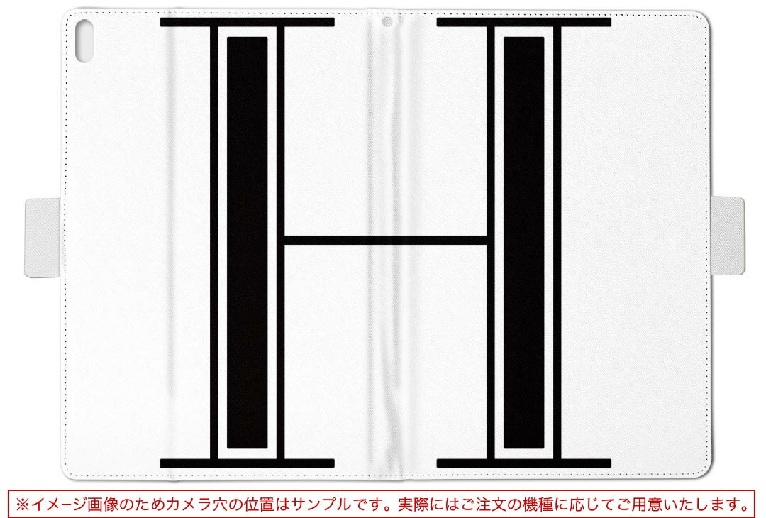 aiwa tab AB8 用 タブレット ケース JA3-TBA0801 / TBA0802 8インチ Mサイズ 手帳型 タブレットケース カバー レザー フリップ ダイアリー 二つ折り 革 019349 文字 h アルファベット