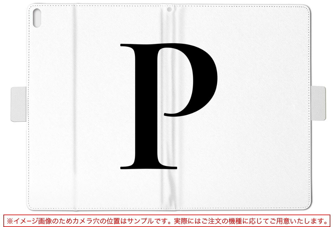 エムディーエス MDS-TPAP04WH iPadOS専用充電式タッチペン(ハイエンドモデル)ホワイト
