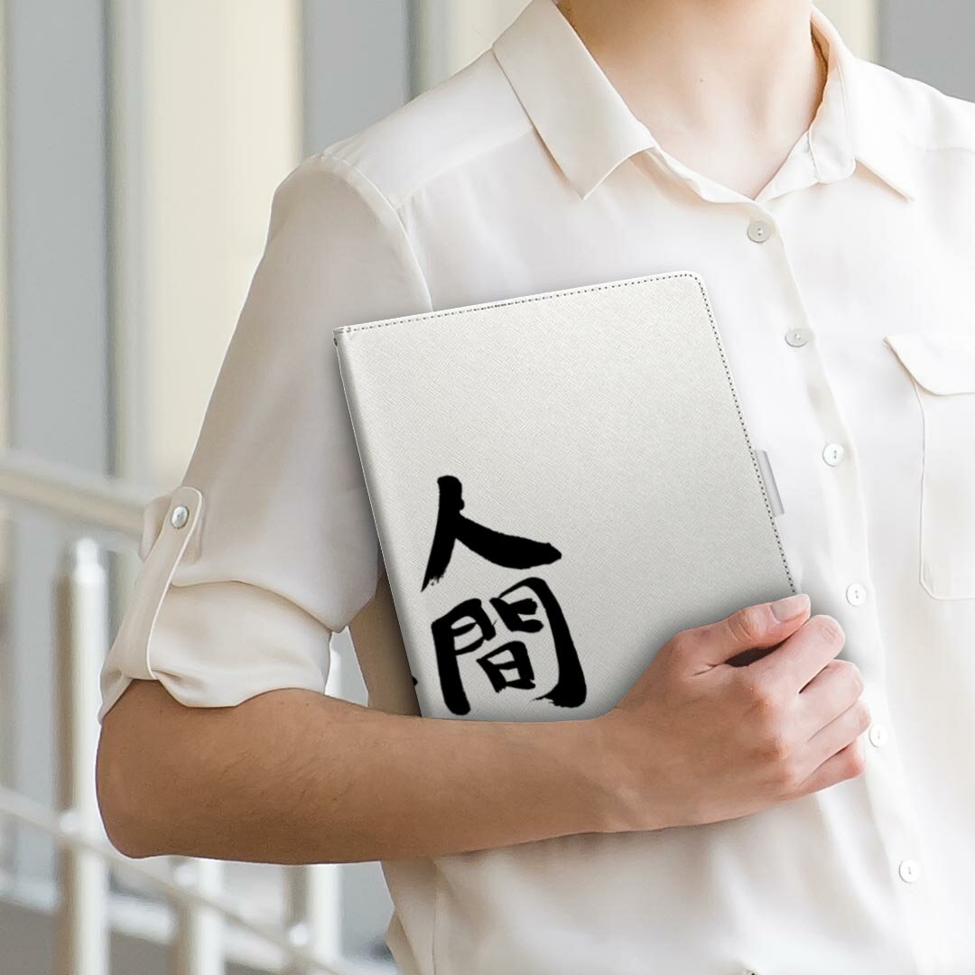 XperiaTablet SO-05F エクスペリアタブレット so05f LLサイズ 手帳型 タブレットケース カバー 全機種対応有り レザー フリップ ダイアリー 二つ折り 革 002320 日本語・和柄 漢字　文字