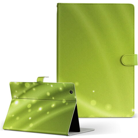 タブレット 手帳型 タブレットケース タブレットカバー カバー レザー ケース 手帳タイプ フリップ ダイアリー 二つ折り 革 002158 AT3S0 TOSHIBA 東芝 REGZA Tablet レグザタブレット at3s0 Mサイズ