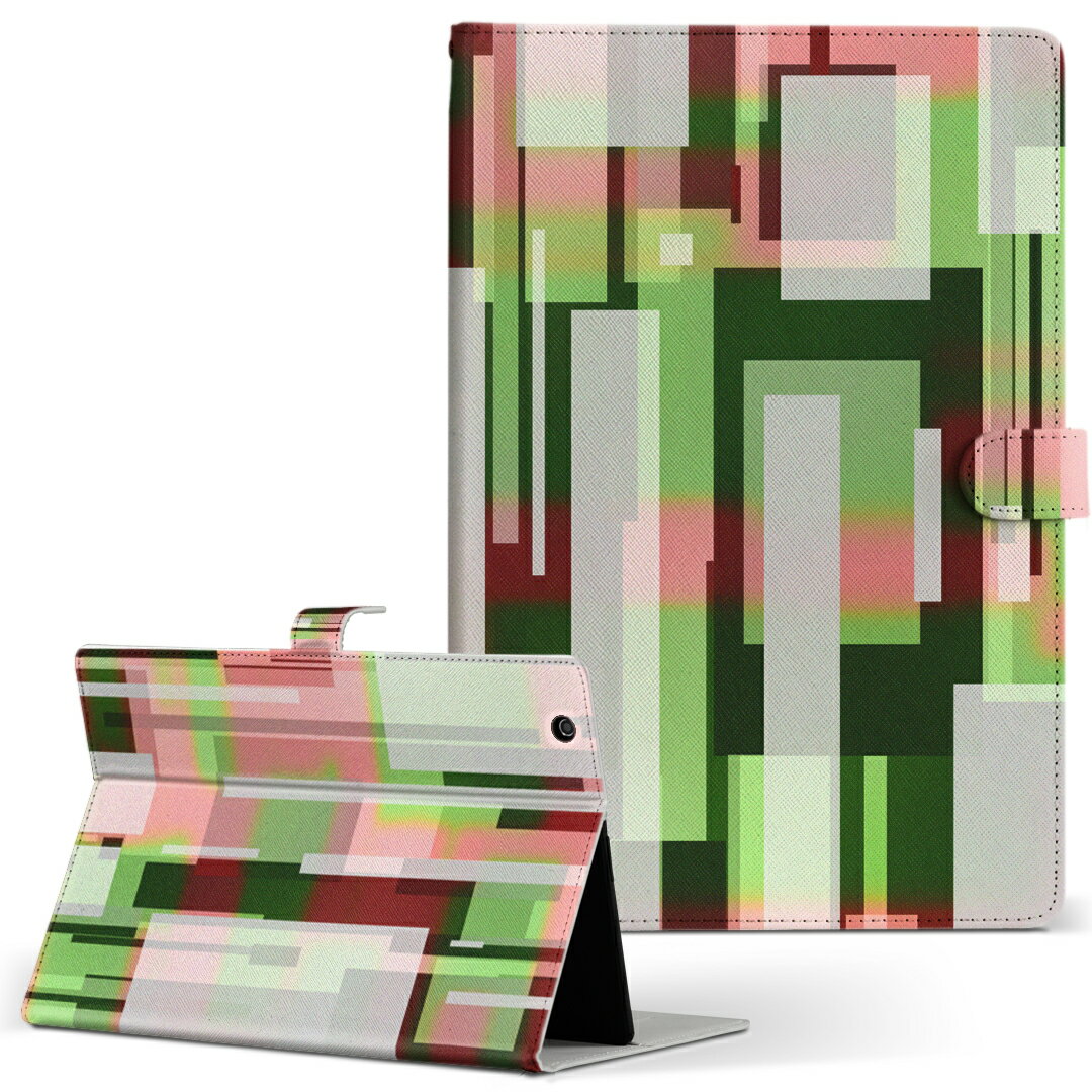 lenovo IdeaTab Tablet K1 イデアタブ tabletk1 Mサイズ 手帳型 タブレットケース カバー レザー フリップ ダイアリー 二つ折り 革 模様　ピンク　緑 チェック・ボーダー 002561