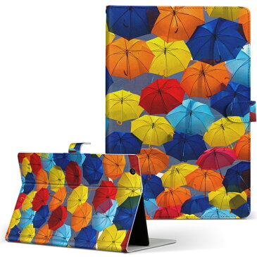 タブレット 手帳型 タブレットケース タブレットカバー カバー レザー ケース 手帳タイプ フリップ ダイアリー 二つ折り 革 004598 AT3S0 TOSHIBA 東芝 REGZA Tablet レグザタブレット at3s0 Mサイズ