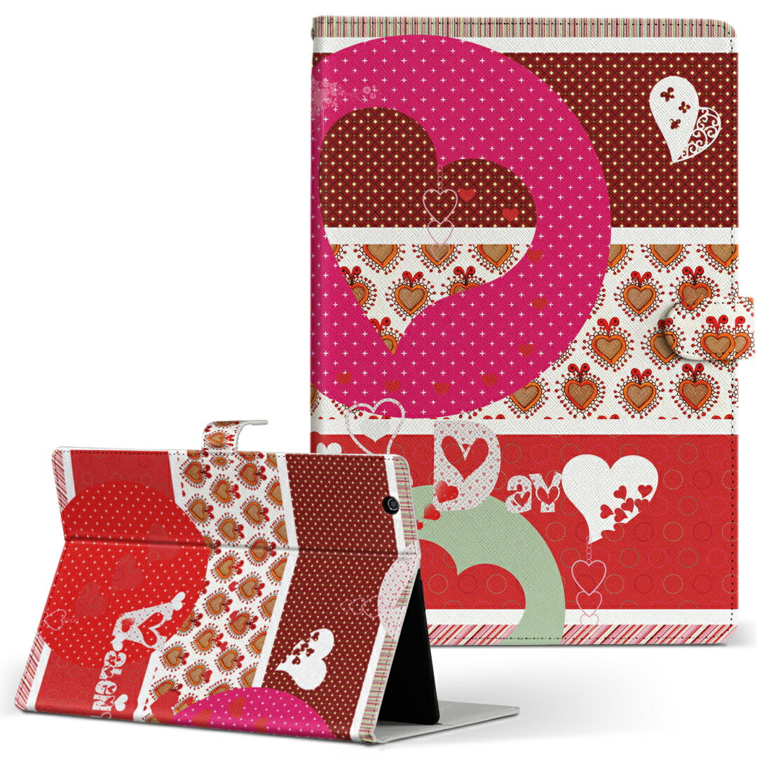 ZTE Light Tab BM-LTBU300 ケース タブレット 手帳型 タブレットケース タブレットカバー カバー レザー ケース 手帳タイプ フリップ ダイアリー 二つ折り 革 006422 BM-LTBU300 ZTE ZTE Light Tab BM-LTBU300 bmltbu300 Sサイズ