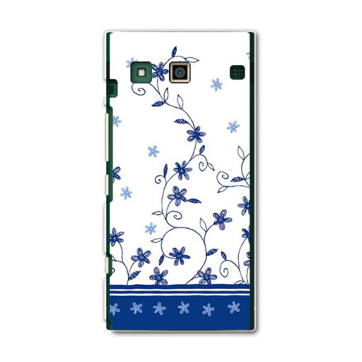 URBANOV01 アルバーノ v01 au エーユー スマホ カバー ケース スマホケース スマホカバー PC ハードケース 青 ブルー 花 フラワー フラワー 008596 URBANOV01 アルバーノ v01 au エーユー スマホ カバー ケース スマホケース スマホカバー PC ハードケース 青 ブルー 花 フラワー フラワー 008596