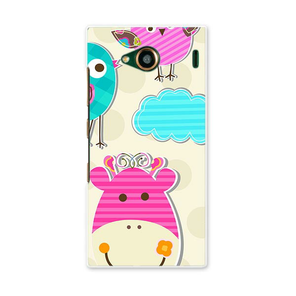 URBANO V03 URBANO アルバーノ urbanov03 au エーユー スマホ カバー ケース スマホケース スマホカバー PC ハードケース 動物 キャラクター カラフル その他 ユニーク チェック・ボーダー 003499