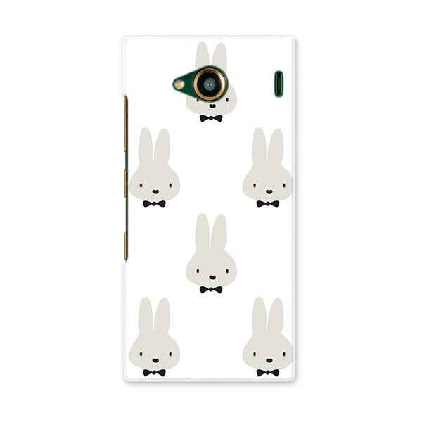 URBANO V03 URBANO アルバーノ urbanov03 au エーユー スマホ カバー ケース スマホケース スマホカバー PC ハードケース 動物　うさぎ　白　黒 010486