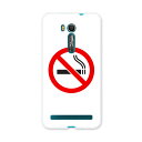 ZenFone Go ZB551KL ASUS zb551kl simfree SIMフリー スマホ カバー スマホケース スマホカバー PC ハードケース た...