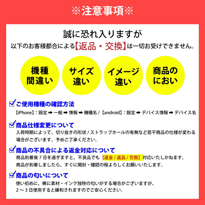 エレコム 充電器 Type-C ケーブル付属 1.5m USB PD対応 20W PSE認証品 GaN採用 折りたたみ式プラグ しろちゃん MP