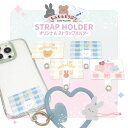 ストラップホルダー くま うさぎ ねこ ギンガムチェック スマホ ホルダー シート 単体 単品 はさむ 挟む 簡単 薄い パステルカラー 動物 アニマル かわいい おしゃれ スマートフォン スマホショルダー ショルダーストラップ 首掛け 肩掛け 斜め掛け スマホアクセサリー