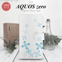 AQUOS zero 蒠^ X}z P[X Jo[ ANIX ԕ FyANIX [,AQUOS,zero,SoftBank,\tgoN,[ z