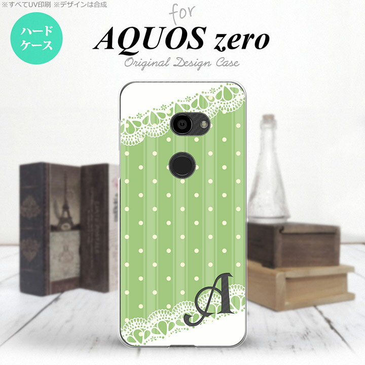 AQUOS zero ANIX [ 801SH X}zP[X Jo[ n[hP[X hbgE[XB  CjV Ή nk-801sh-1616i[X}z,X}zP[X,X}zJo[,P[X,Jo[,WPbg]