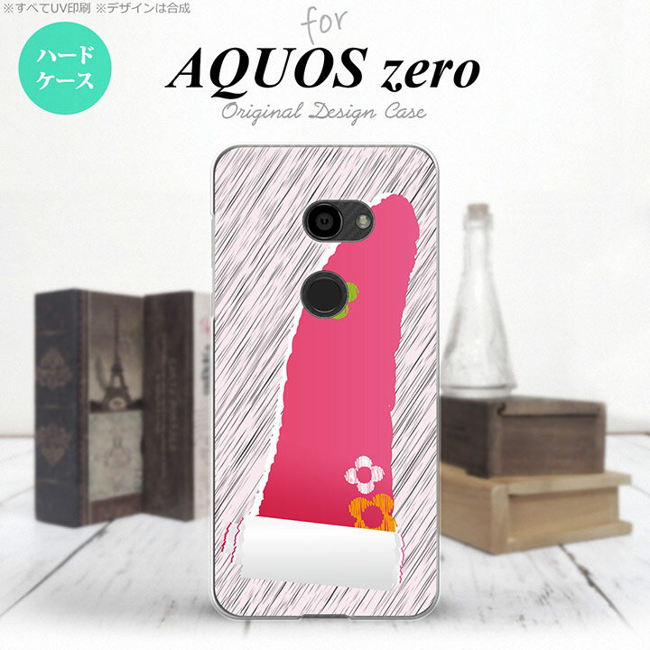 AQUOS zero ANIX [ 801SH X}zP[X Jo[ n[hP[X jfUC sN nk-801sh-287[X}z,X}zP[X,X}zJo[,P[X,Jo[,WPbg]