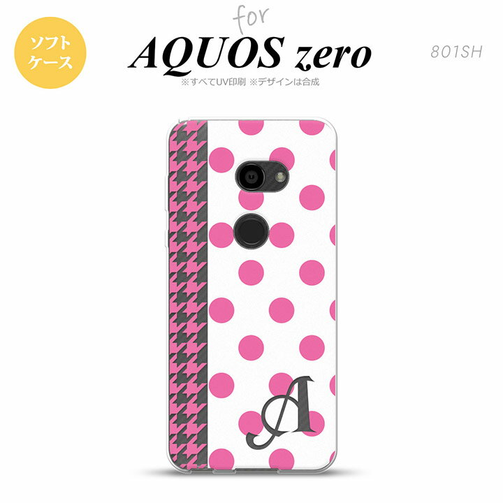 AQUOS zero   801SH ޥۥ С եȥ ɥåȡĻ ԥ ˥ б nk-801sh-tp1511i[ޥ,ޥۥ,ޥۥС,,С,㥱å]