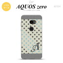 AQUOS zero ANIX [ 801SH X}zP[X Jo[ \tgP[X hbgE O[~ CjV Ή nk-801sh-tp1650i[X}z,X}zP[X,X}zJo[,P[X,Jo[,WPbg]