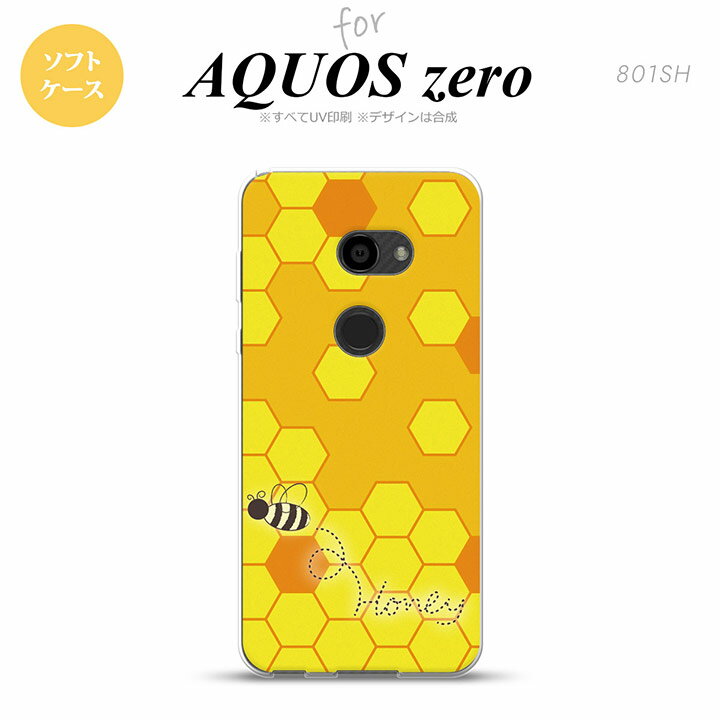 AQUOS zero ANIX [ 801SH X}zP[X Jo[ \tgP[X nj[  nk-801sh-tp1681[X}z,X}zP[X,X}zJo[,P[X,Jo[,WPbg]