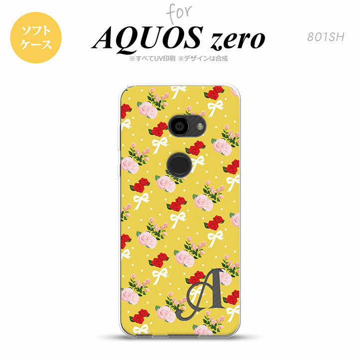 AQUOS zero ANIX [ 801SH X}zP[X Jo[ \tgP[X ԕEoiIj  CjV Ή nk-801sh-tp263i[X}z,X}zP[X,X}zJo[,P[X,Jo[,WPbg]