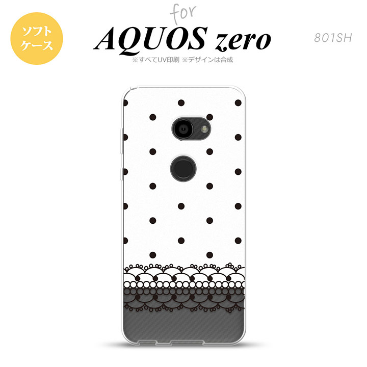 AQUOS zero   801SH ޥۥ С եȥ ɥåȡ졼(A)  nk-801sh-tp358[ޥ,ޥۥ,ޥۥС,,С,㥱å]