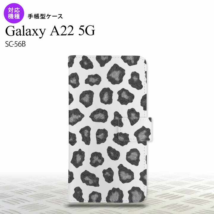 SC-56B Galaxy A22 蒠^X}zP[X Jo[ ^ O[ nk-004s-a22-dr027