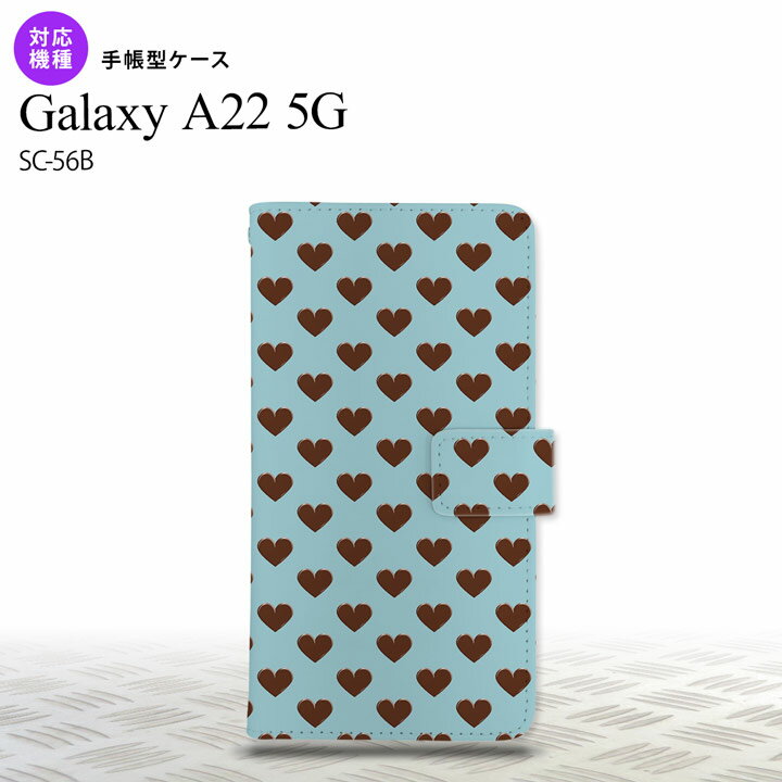 SC-56B Galaxy A22 蒠^X}zP[X Jo[ n[g  nk-004s-a22-dr172