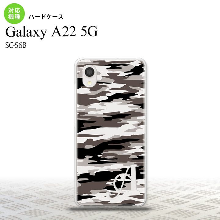 配達方法 &nbsp;メール便宅配便 代金引換×○ 日時指定×○ お届け方法ポスト投函手渡し 商品保証×○ SC-56B Galaxy A22 スマホケース ハードケース タイガー 迷彩 A グレー +アルファベット商品コード：nk-a22-1160i対応機種名：Galaxy A22 SC-56B ハードケースの素材：ポリカーボネート　印刷方法：ハードケースに高精細UV印刷※お買い物ガイドをご熟読の上お買い求め頂きますようお願いいたします。【おしゃれ 迷彩 梵字 ドクロ メンズ レディース カエル ハワイアン 花柄 猫 柴犬 パステル】SC-56B Galaxy A22 スマホケース ハードケース タイガー 迷彩 A グレー +アルファベットエー22 対応 ハードケース 背面カバーnk-a22-1160i ✓ CHECK POINT 対応機種：Galaxy A22 SC-56B 共用機種：[docomo : SC-56B] ケースサイズ：（約）幅:77×高さ:161.5×厚み:10（mm） 素材：ハードケースの素材：ポリカーボネート印刷方法：ハードケースに高精細UV印刷 確認事項： ※クリアケースに商品画像のデザインを印刷します。また、商品画像は自動処理による合成画像であり、実際の商品は、デザインの切り欠き部分が若干異なる場合がございます。 ※スマホ本体背面が強く湾曲している機種の場合、側面付近の印刷がぼやける場合がございます ※ケースの形は、ロットにより若干変更される場合がございます。それに伴い、印刷範囲も変更になる場合がございます ※いずれの場合も、了承した上でご購入くださいますようお願いいたします。 配送について 配達方法 &nbsp;メール便宅配便 代金引換✕✓ 日時指定✕✓ お届け方法ポスト投函手渡し 商品保証✕✓ 到着日数3〜10日1〜3日 ※日時指定、代金引換をご希望の方は必ず「宅配便」を選択してください ※メール便はポスト投函のため、商品保証がつきません 商品について ※ケースには製造時に成型による線がございます。この線は不良品対象外となりますのでご了承ください ※商品は写真と同一デザインですが印刷位置などに多少のズレが出ることがございます ※仕様変更で柄の位置や色などが写真と変更になる場合があります ※機種・柄によっては側面部の印刷が薄くなる場合があります ご購入前のご確認 ※お買い物ガイドをご熟読の上お買い求め頂きますようお願いいたします ※完全受注生産のため、初期不良以外の返品・交換は不可になります。ご購入の際、よくご検討ご確認のうえ御注文願います ※本商品を使用することにより、卓上ホルダ型充電機等、他の周辺機器の使用・接続が制限される場合がございます ※強い衝撃や高温・低温でのご使用はお控えください。中のケースが外れる場合がございます ※充電口がございますが、長時間充電の際は必ずケースを外した状態で充電してください ※モニターやブラウザ等の違いにより色味が異なる場合がございます ※あくまで傷などからの本体保護の商品となりスマートフォンの故障や破損を保障するものではございません ※本商品使用中のスマートフォン本体の破損や故障は当社では一切責任保障いたしません ※幼児の手の届く場所に置かないでください ※上記の注意事項に同意した上でご購入ください