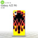 SC-56B Galaxy A22 X}zP[X n[hP[X t@C[    Y fB[X nk-a22-1301