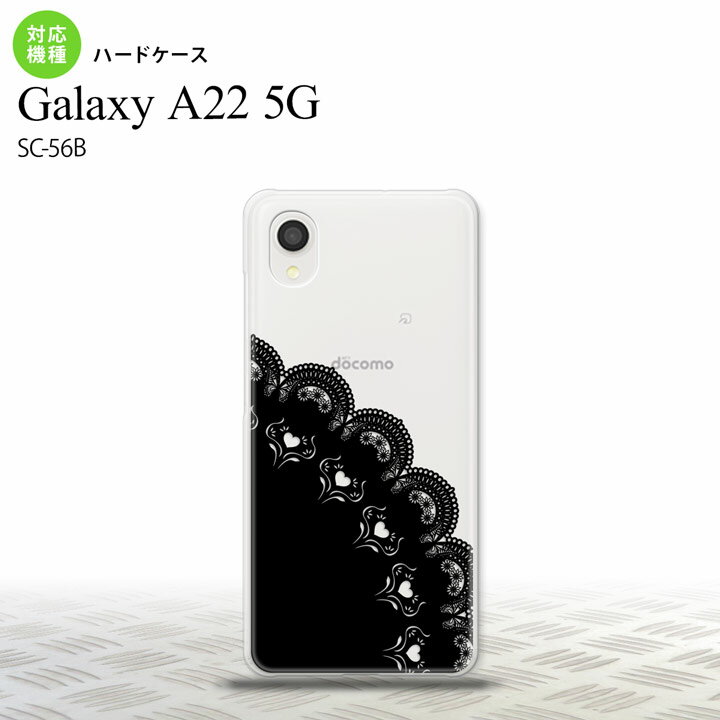 SC-56B Galaxy A22 X}zP[X n[hP[X [X A  Y fB[X nk-a22-722