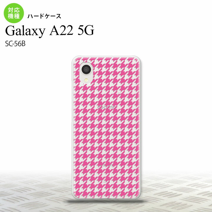 SC-56B Galaxy A22 X}zP[X n[hP[X 璹 iq  sN NA Y fB[X nk-a22-903