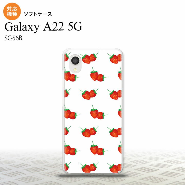 SC-56B Galaxy A22 X}zP[X \tgP[X  C`S    Y fB[X nk-a22-tp042