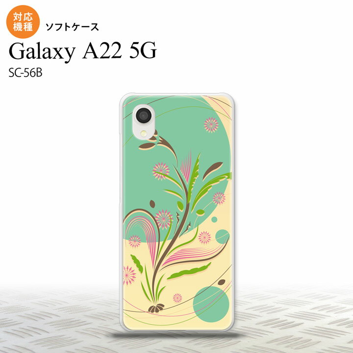 SC-56B Galaxy A22 X}zP[X \tgP[X a ~g Y fB[X nk-a22-tp1225