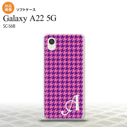 SC-56B Galaxy A22 スマホケース ソフトケース 千鳥 格子 小 紫 +アルファベット メンズ レディース nk-a22-tp907i SC-56B Galaxy A22 スマホケース ソフトケース 千鳥 格子 小 紫 +アルファベット メンズ レディース nk-a22-tp907i